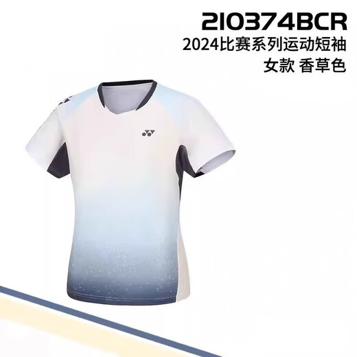 New Starry Sky Badminton Clothing Set Männer und Frauenwettbewerbstraining Sport Schnell trocken atmungsaktives Kurzärärmel-T-Shirt kann angepasst werden 12034BCR Black Herren Shorts m