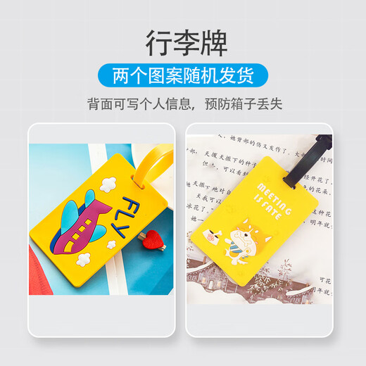Xinqin luggage tag travel portable boarding tag cartoon creative luggage check pendant label anti-lost tag