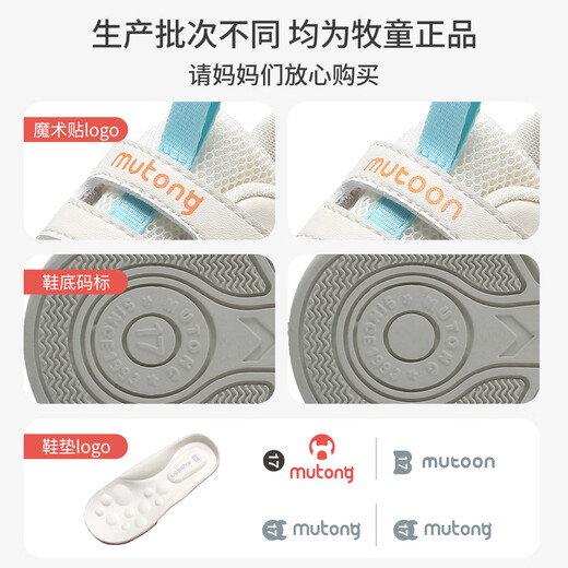 Shepherd boy little killer whale baby shoes spring and autumn baby key shoes anti-slip soft sole functional toddler shoes men coral purple 19
