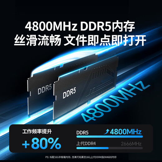 Green Alliance Private Cloud DXP480T Plus all-flash four-bay NAS network storage personal cloud hard drive home server AI photo album 10G network port media high-speed workstation