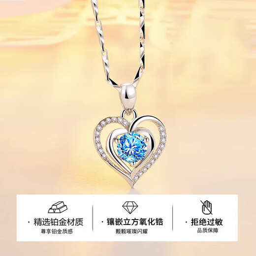 Chow Tai Fook Ocean Heart PT950 Platinum Necklace Clavicle Chain 2025 New Chinese Valentine's Day Gift Ocean Heart + Certificate + Engraving