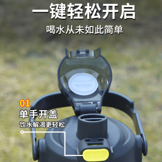 Zhongqi water cup 2L large capacity men and women summer high temperature resistant sports water cup student bucket plastic drinking water bottle fitness black thickened high temperature resistant 2000ml