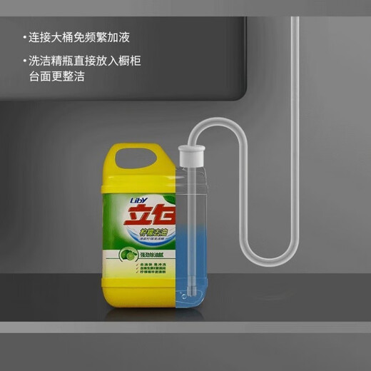 JOMOO New German kitchen sink dishwashing liquid dispenser soap dispenser washbasin sink kitchen push pump silver soap dispenser comes with 1 meter tube