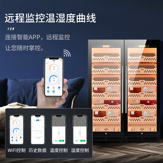 CIGARLOONG CL-120C1 Intelligent Ammonia Removal Constant Temperature and Humidity Cigar Cabinet Cedar Wood Liner WiFi Constant Temperature Red Wine Cabinet Large Capacity Double Door Dual System Cigar Red Wine Cabinet Black Cedar Wood Liner WiFi+Pure Ammonia+Constant Temperature and Humidity