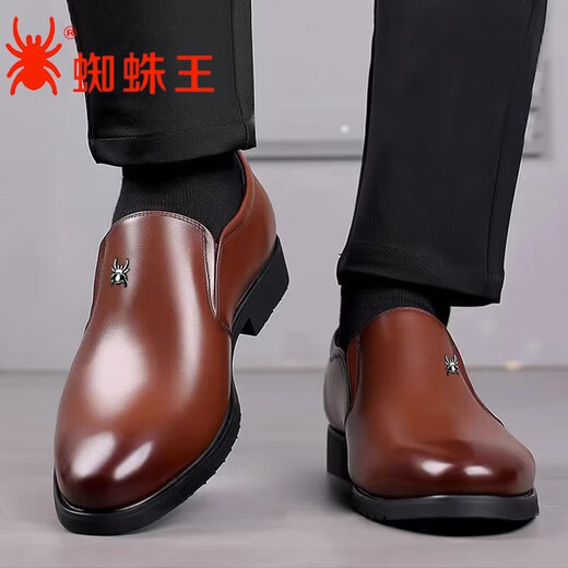 Spider King men's leather shoes new autumn and winter breathable business formal wear men's shoes casual inner height-enhancing foot wedding shoes Spider King 6189 black hollow style [standard leather 43 Shunfeng
