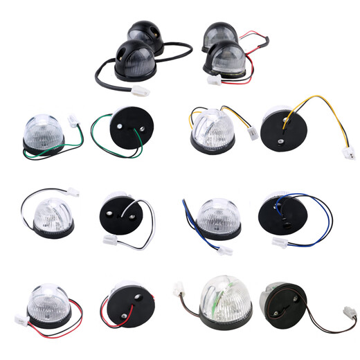 Lianren Heavy Truck Ace 777B Plafoux externe Light Light LED High Light 757 RUISHI 737 Pièces automobiles d'origine Vénéreuse LED jaune 1 pièce 1 pièce autre