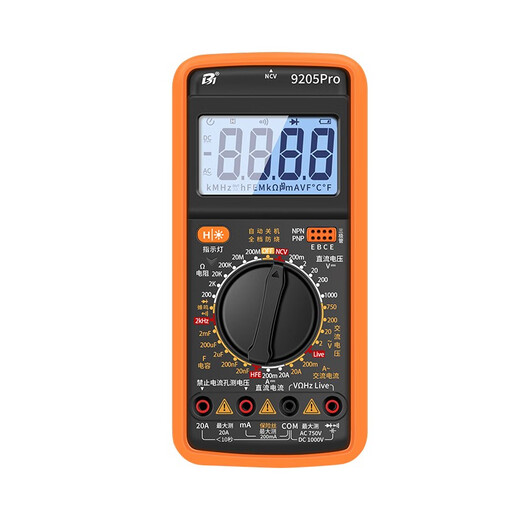 HB Digital Multimeter Special Complete Loperting Intelligent Anti-Hurn Electronic Repair напряжение и флагман AMMEMER 9205PRO с Meter Pen + батарея