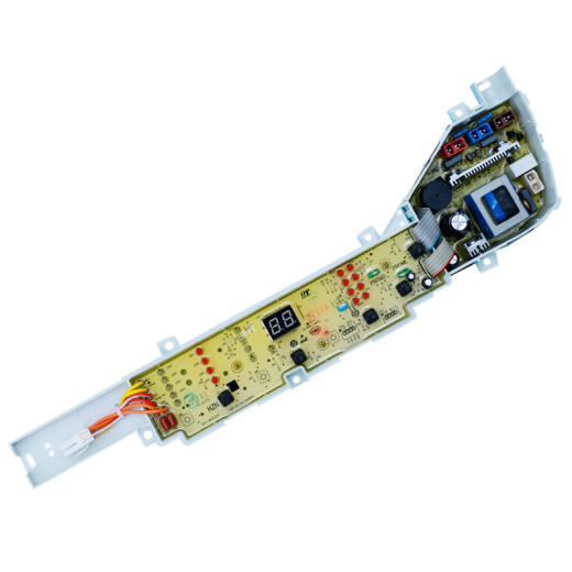Suitable for original Haier washing machine computer board XQB75-M1268/M1258/M1269S/M12688/M12588 Original 8 buttons, two-year replacement