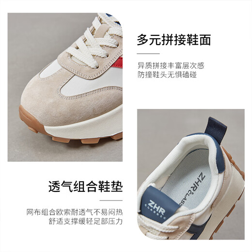 Zhr Casual Chores for Women in Automn Retro Sports Sole Sole Chaussures pour les femmes pour augmenter la hauteur et leur faire paraître des chaussures minceur pour les femmes G686 Rice Green 36