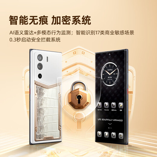 VERTU [Historical Base Price Save 9,000 Yuan] Vitu Weight Luxury Mobile Phone METAVERTU Hyperbolic Screen AI Smart Phone Large Model 5G Business Gift Subsidy Pura Black Paris Nail Style - Black Ceramic Himalayan Crocodile Leather Gold Diamond Inlay 18GB+1TB