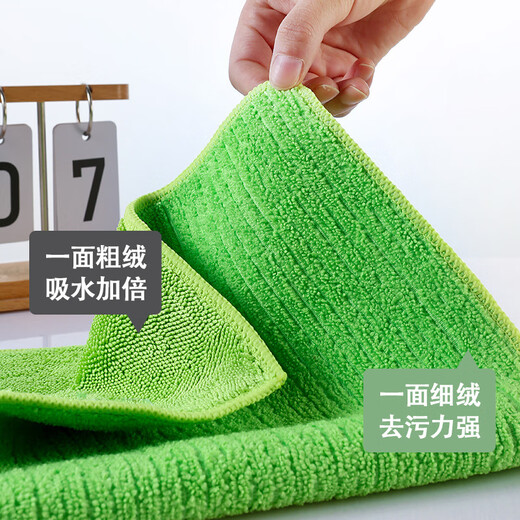 Beijingjie mopping cloth without watermark mopping cloth clip cloth for mopping the floor special towel cleaning mop flat replacement cloth blue 25*40 cm-3 pack