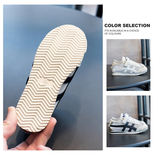 G.DUCKKIDS little yellow duck children's net shoes 2025 spring and summer new style girls mesh cloth forrest Gump shoes boys mesh board shoes small white shoes dark blue single shoes 9731 shipping insurance leather surface 32 inner length 20CM