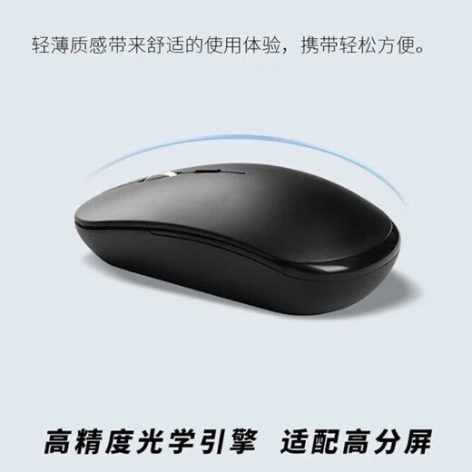 适合戴尔（DELL） 笔记本台式有线鼠标 无线鼠标蓝牙鼠标 USB鼠标 MS3523D双蓝牙+无线2.4G