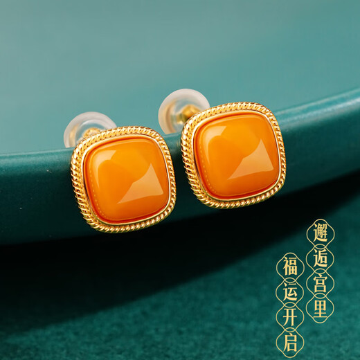 DL 1998 Fat Donglai same style beeswax earrings full of honey imitation chicken fat yellow small sugar cubes women's earrings new Chinese style ancient gold-plated geometric beeswax small sugar cubes earrings