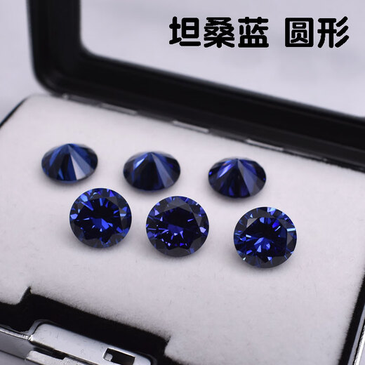 Pangdonglai qualité tanzanium sapphir nue pierre 5a collection grade bleu rond tianl gem poudre de fusion rond