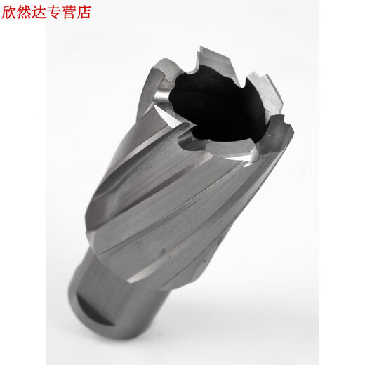 FHJQB hollow drill bit extension post magnetic drill extension post magnetic seat drill extension fixture 75MM100MM150MM extension post +75mm