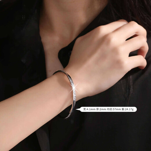 LAOLATU Platinum Bracelet for Women PT950 Platinum Ambilight Bracelet for Women Light Luxurious Chinese Valentine's Day Gift for Girlfriend and Wife PT950 Platinum Ambilight Bracelet Inner diameter 54mm Weight 19.32g Thickness about 4mm