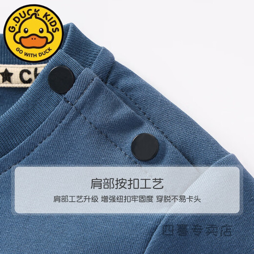 G.DUCKKIDS little yellow duck boy short-sleeved children's clothing 2025 summer children round neck T-shirt little children infant and toddler pure cotton top half sleeve AP1739 color blue 120 cm