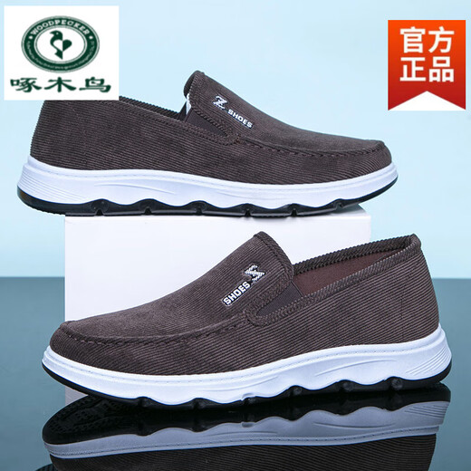 Woodpecker alte Peking-Stoffschuhe für Herren, atmungsaktiv, dicke Sohle, weiche Sohle, Schuhe für ältere und ältere Väter, leichte, rutschfeste, große, lässige Herrenschuhe, schwarze Einzelschuhe, 826, Frühling und Herbst, 42, Ersatz gebrochener Sohle