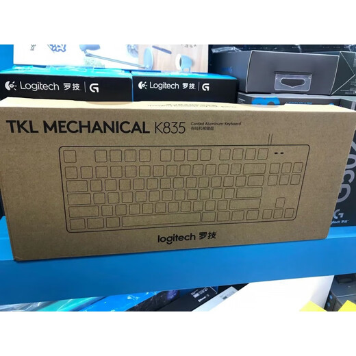 Logitech Original K835 Mechanical Wired Keyboard Desktop Computer E-Sports Game K865 Keyboard K865-White