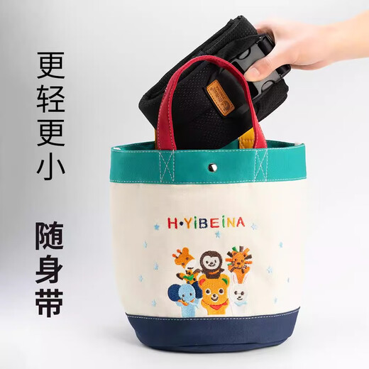 依倍纳婴幼儿背带抱娃神器解放双手腰凳外出简易轻便多功能前抱式 黑色
