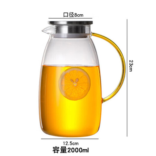 Penguin cold kettle, high-temperature resistant glass, large-capacity teapot, steel lid, cold kettle, heat-resistant, anti-fall household, flat-light Penguin cold kettle 2000ML