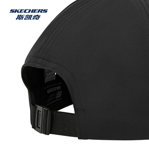 Skecher 2025 summer sports hat men and women fashion trendy personalized baseball cap hard top curved veil