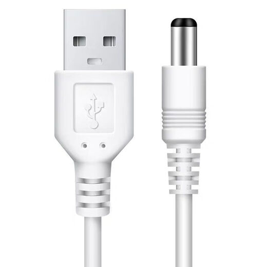 Duoleu Protección de visión adecuada LY699S LY695 699XD Lámpara de escritorio Cable USB Cargador USB DC 5V Agujero redondo Data Cable de alimentación Cable de alimentación [Cable de carga 5.5 mm] Cable de carga