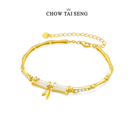 Zhou Taisheng Bamboo Hetian Jade Bracelet Niche New Chinese Style National Style Silver Bracelet Birthday Gift for Girlfriend
