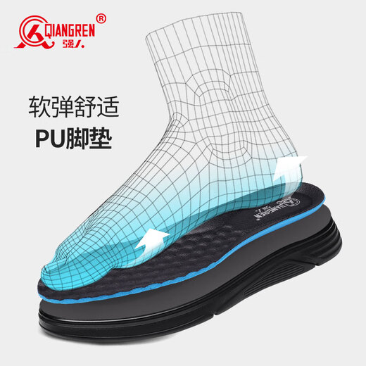 Qiangren business casual shoes comfortable soft surface soft sole commuter leather shoes lace up men's shoes JDA351359 classic 42