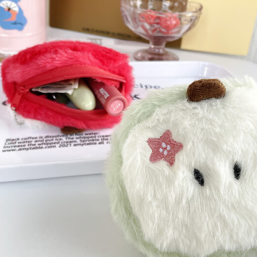 Reinajoy lindo dibujos animados verdes manzana plush billetera de monedas misceláneas paquete de almacenamiento keys paquete rojo auriculares bordados creativos paquete pequeño