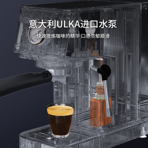 汉美驰（Hamilton Beach）美国意式咖啡机家用小型全半自动一体商用煮蒸汽打奶泡 CM12101 意式咖啡机 标配