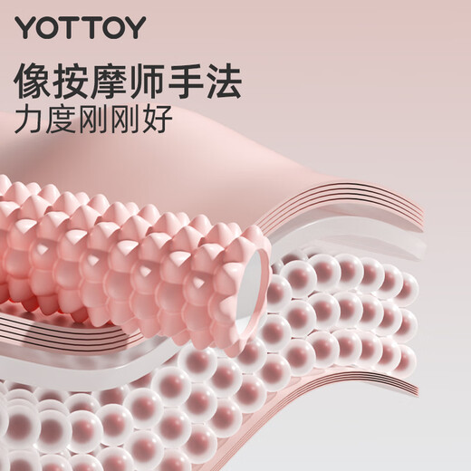 Yottoy Foam Roller Roller Mace Piernas adelgazantes Relajación muscular Profondativa Fitness Masaje Masaje columna de yoga Glacier White