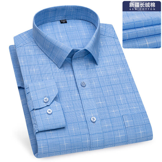 Goldlion Spring and Summer Long à manches de chemise Business Coton Coton Coton Coton Coton Coton Coton Busine.