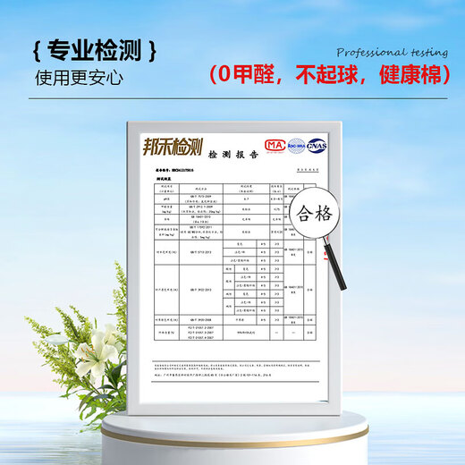 Koranna Pure Cotton Spring Autumn and Winter Slim Waist T-shirt Women's Long Sleeve Slim Short Round Neck Bottoming Top for Small People Floral Gray Long Sleeve L Recommended 106-120 Jin Jin equals 0.5 kg