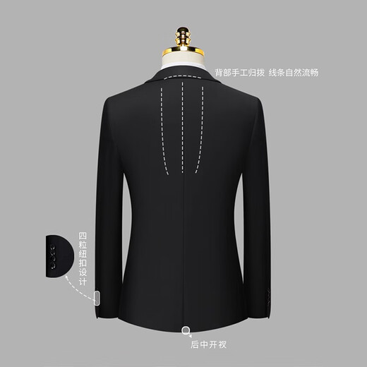 皮尔卡丹西服套装男士外套修身伴郎新郎结婚职业商务正装小西装男 黑色两扣西服上衣大礼包 XL
