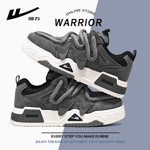 Chaussures masculines guerrières printemps et été Mesh respirant papa chaussures sportives à la mode et chaussures de planche décontractées 4840 gris 41