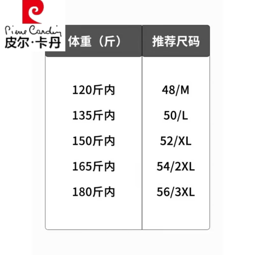 皮尔卡丹（pierre cardin）男士高端polo衫夏季爸爸翻领冰丝短袖T恤中年休闲体恤中老年薄款 冰丝-9852绿色 真口袋 XL 52/175