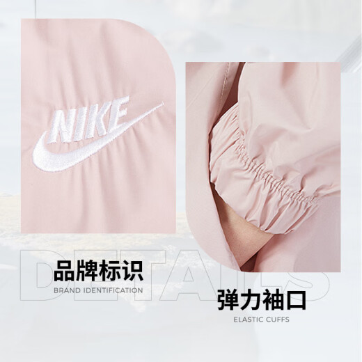 Nike (Nike) Offizieller Schiffsgeschäft Frauenjacke Spring Neues Sportbekleidungs-Fitness-Training atmungsaktive Jacke bequeme gewebte Jacke DM6180-601-Shop Manager Empfehlung S (155/80A)