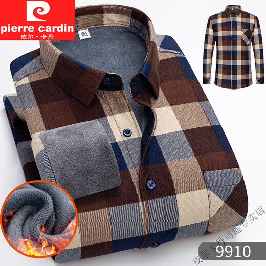 Pierre cardin autumn and winter new warm shirt for men plus velvet thickened long-sleeved plaid shirt middle-aged casual versatile jacket 9903 2XL 165