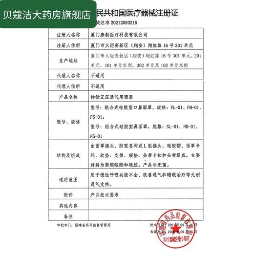 Philips (PHILIPS) Philips Hair Removal Device Philips Overseas Imported Philips Women's Electric Hair Puller Arms and Legs BRE 225 New Packaging