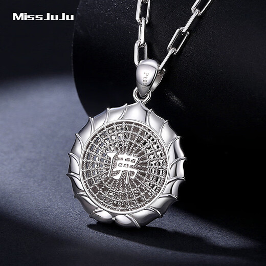 Miss JuJu pt950 Platinum Tathagata Pendant Men's Platinum Guanyin Bodhisattva Circle Pendant Pendant 12.6-12.8g + Delivery Black Leather Cord