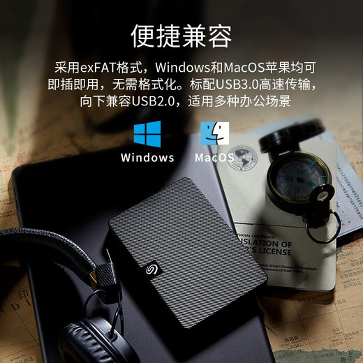 Seagate Mobile Hard Drive USB3.0 2.5-inch Mechanical Hard Drive Compatible with Mac New Ruiyi Series Original Data Recovery Dark Night Black 4TB