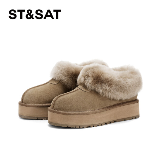 Samstag (ST/SAT) Schneestiefel für Frauen plus Samt verdickte warme und komfortable, vielseitige Low-Top-Baumwollstiefel 2024 Neuer Winter Trendy Nordost Big Stiefel Brown plus Samt 36 (230 mm) Standardcode