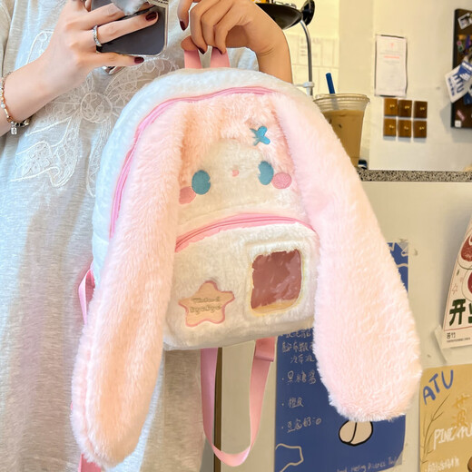 Disney cute plush big ear puppy backpack lolita pain bag schoolbag cartoon sweet student backpack pink