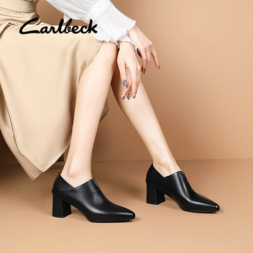 Carl Beck品牌深口单鞋女磨砂皮中跟2024秋季新款粗跟尖头软皮高跟鞋女裸靴 黑色 40