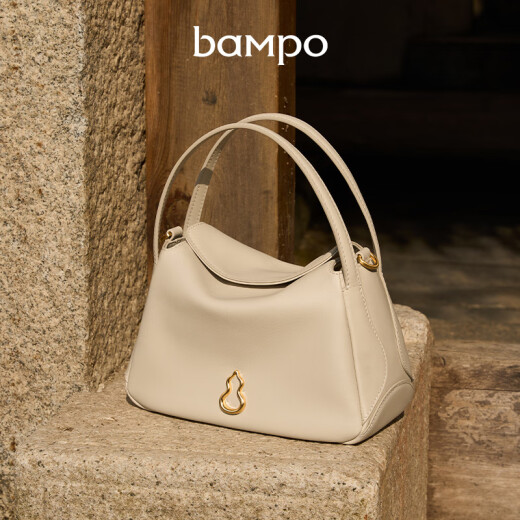 半坡饰族（bampo）【明星同款】牛皮小圆满菜篮子包包高级单肩斜挎时尚头层520礼物 茯苓白