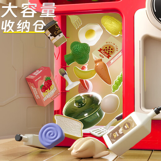 Xinge children's toy kitchen plus size for girls 63 pieces cooking simulation cooking kitchenware set sound and light birthday gift