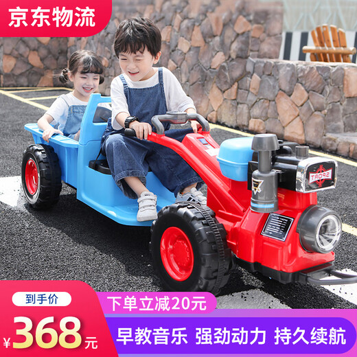Watch Baby Children's Electric Car Tractor Children's Toy Car 2-10 Years Old Can Seat Extra Large Four-Wheel Baby Stroller Walk-behind Dual Drive 12V Battery