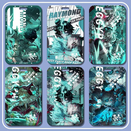Danzi Party Escape from the Horror Night Raymond Surrounding Sliding Cover Card Certificate Students' Meal Card Campus Card Bus Card Hot Sale Danzi Party-s15052 Card Cover + Long Lanyard